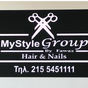 My style group