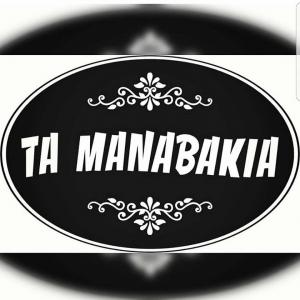 Τα μαναβάκια