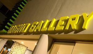 Bagno Gallery
