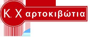 Καψάσκης Στέλιος