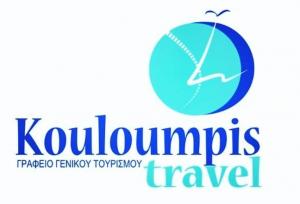 Kouloumpis Travel