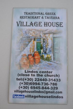 Village House