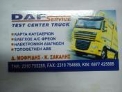 Daf Service