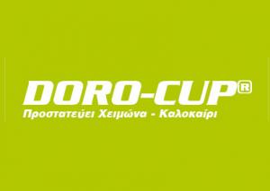 Doro Cup Ραφτόπουλος Μιχάλης