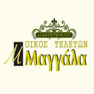 Οίκος τελετών Μαγγάλα
