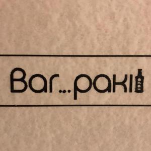 Bar Raki 1979