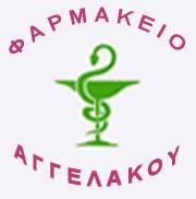 Αγγελάκος Αγγελής Αγγελάκου Ιωάννα