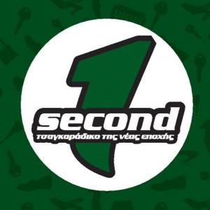 One Second