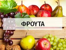 Αφοί Σουσαλή