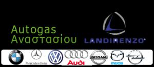 Auto Service Gas Anastasiou