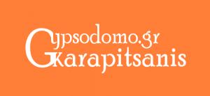 Καραπιτσάνης Θάνος