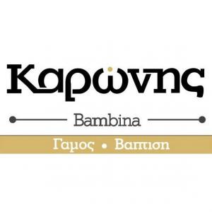 Βambina