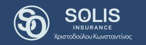 Χριστοδούλου Κ Solis Insurance