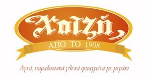 Χατζής