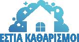 Εστία