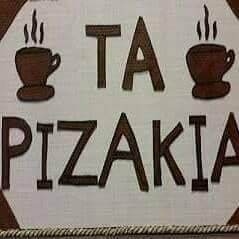 Τα Ριζάκια