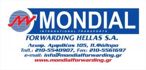Mondial Hellas