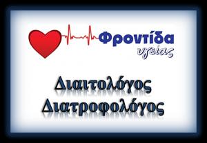 Βίκυ Παπαβασιλείου