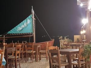 Ακρογιάλι