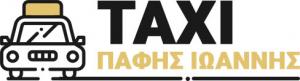 Τaxi Μέτσοβο