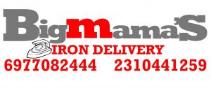 Big Mamas Iron Delivery