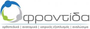 Φροντίδα