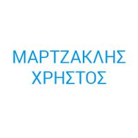 Μαρτζακλής Χρήστος Α καΙ Υιός