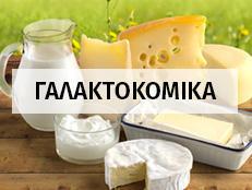 Βερροιώτης Ψαθάς Ο.Ε.