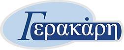 Γερακάρης