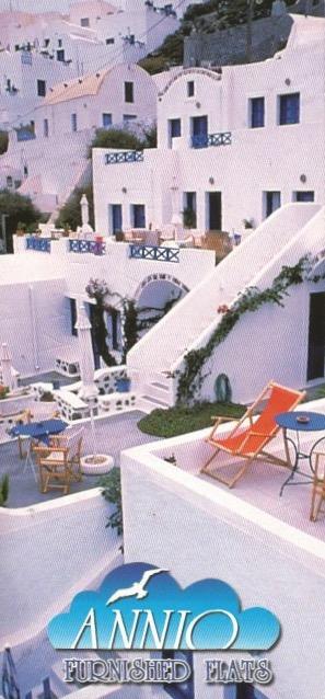 Annio Apartments