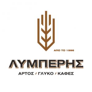 Λυμπέρη