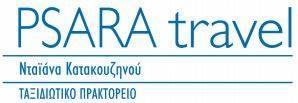 Psara Travel