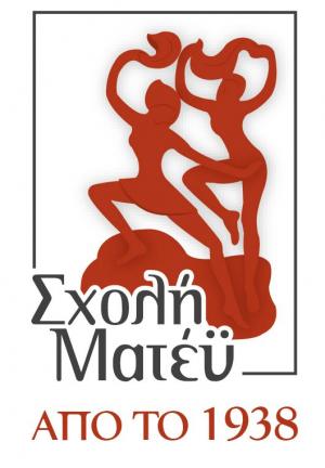 Ματευ