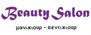 Beauty Salon