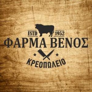 Φάρμα Βένος