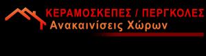 ΤΕΧΝΟΔΟΜΗ ΜΟΝ/ΠΗ ΙΚΕ