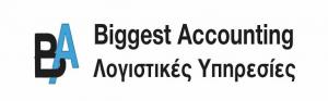 Biggest Accounting