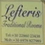 Lefteris Traditional Rooms