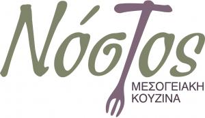 Nostos Tinos