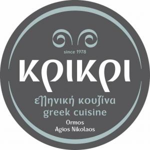 Κρι Κρι