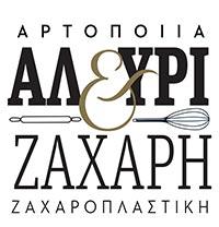 Αλεύρι και ζάχαρη