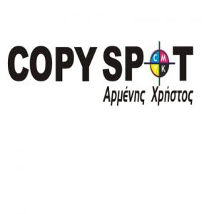 Copyspot