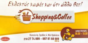 Shopping & coffee