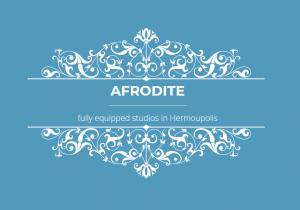 Afroditi rooms