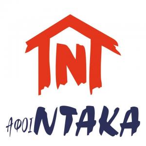 Αφοί Ντάκα