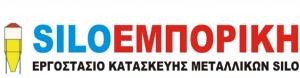 Σιλοεμπορική