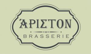 Ariston Brasserie
