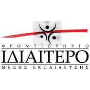 Λογότυπο Ιδιαίτερο