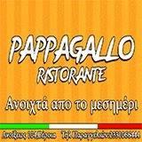 Pappagallo Ristorante