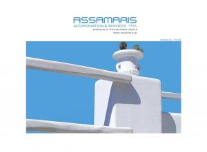 Assamaris